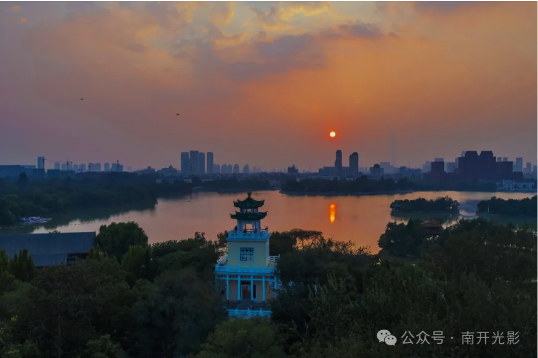 屏幕截图 2024-12-20 175408.png